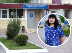 Уголовное дело возбудили в отношении 16-летней роженицы, спрятавшей мертвого ребенка в туалете Детской больницы Волгодонска 
