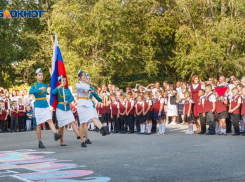 Запрет на продажу алкоголя ждет волгодонцев в День знаний 