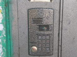 Жительница Волгодонска лишилась свыше 500 тысяч рублей из-за мошенников с «заменой домофона»