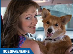 День рождения отмечает основатель и учредитель организации «Делай добро» Алена Семина
