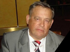 В Волгодонске скончался бывший директор Департамента труда и социального развития Валерий Слуцкий