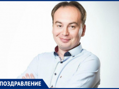 Директор Волгодонского театра Александр Федоров отмечает день рождения