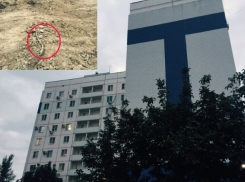 Рабочие порвали кабель во время строительства дороги к «Лазорикам» и оставили волгодонцев без света 