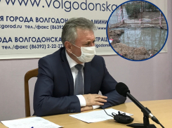 Режим ЧС могут ввести в Волгодонске из-за ситуации с затором канализационного коллектора