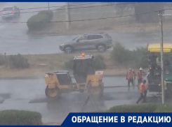 Проливной дождь не воспрепятствовал ремонту дорог в Волгодонске