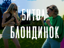Потрогали яйца, забили гвозди и подстрелили «кота»: есть ли мозг в светлых головах