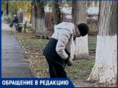 Волгодонцы напуганы шатающимся мужчиной с почерневшей рукой