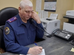 Волгодонцам предложили рассказать следователям о фактах насилия над детьми