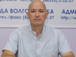 Руководить Цимлянском будет бывший работник администрации Волгодонска Павел Разумовский