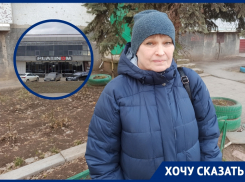 «Напишите тогда - вход с детьми запрещен»: волгодончанку не пустили с внуком в бассейн фитнес-клуба