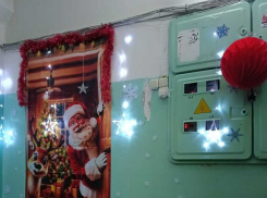 «Я была в шоке:» сказочный подъезд на улице Карла Маркса поразил своей красотой волгодончанку