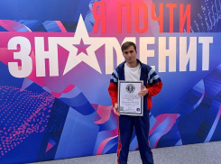 Сальто через 11 человек: экс-волгодонец установил мировой рекорд на Первом канале
