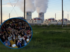 16 мая волгодонцы обсудят увеличение мощности на проблемном энергоблоке АЭС 