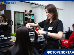 Где в Волгодонске можно получить большой спектр услуг в индустрии красоты 