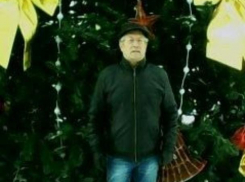 Пропавшего Михаила Павловского нашли в 46 километрах от Волгодонска 