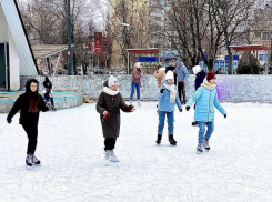 Получить три бесплатных билета на каток в сквере «Дружба» могут волгодонцы