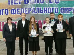С победой в Первенстве ЮФО вернулись в Волгодонск шахматистки Виктория Евдокимова и Екатерина Кирдяшкина 
