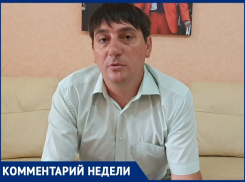 «Как сознавшегося в убийстве волгодонца оправдали присяжные»: юрист Сергей Карцов