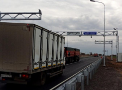 Проезд по всем главным автодорогам из Волгодонска могут сделать платным для грузовиков