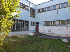 Старый офис ДСиГХ оказался никому не нужным 