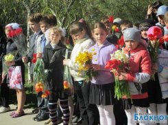 В Волгодонске прошел митинг памяти