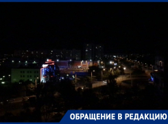  «Посуда гремит, спать невозможно»: волгодонцы о ночных вечеринках у гипермаркета «Магнит»
