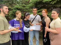 Волонтеры-медики из Волгодонска предлагали курильщикам отказаться от вредной привычки