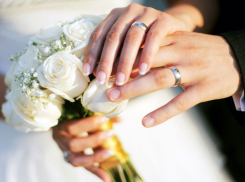 Влюбленные волгодонцы назло суевериям и кризису вступают в брак в високосный год