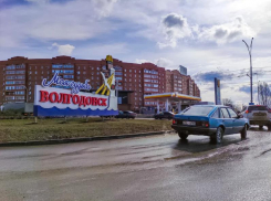 Без чрезвычайных происшествий, но нервозно: как проходят новогодние каникулы в Волгодонске