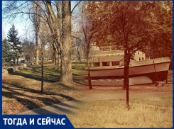 Волгодонск тогда и сейчас: речной теплоход в парке Победы