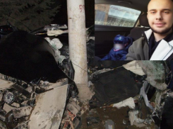 Погибшим в жутком ДТП на Морской оказался волгодонец Максим Радченко