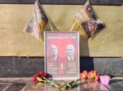 Стихийный мемориал в память о Евгении Пригожине устроили волгодонцы