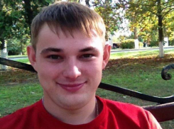 Молодой волгодонец исчез в канун Крещения при странных обстоятельствах