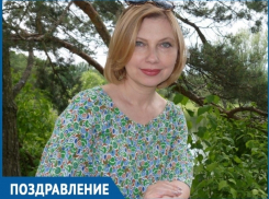 Телеведущая и журналист телекомпании «ТНТ-Волгодонск» Ольга Щеглакова отмечает день рождения