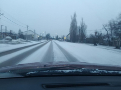 Госавтоинспекция Ростовской области предупреждает о сложных погодных условиях на дорогах