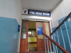 Долгов на миллиард: судебные приставы Волгодонска будут «изыскивать» у горожан плату за коммунальные услуги 