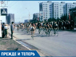 Как в Волгодонске выглядели велогонки в 80-х 