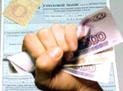 В Волгодонске подорожал полис ОСАГО
