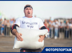 Сильнейшие атлеты ЮФО, ДНР и ЛНР сразились в «Богатырских играх» в Волгодонске