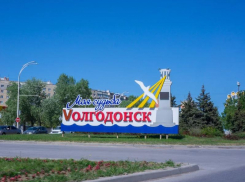 Последний день июня будет жарким и малооблачным 