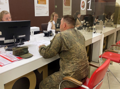 Сервис «одного окна» в МФЦ Ростовской области: 4 тысячи участников СВО и их семей уже воспользовались поддержкой