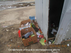 Муниципальная инспекция продолжает бороться с административными правонарушениями волгодонцев