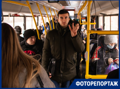 Что изменилось в общественном транспорте с отменой социальной дистанции