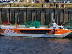 Романовской подобрали судно на подводных крыльях