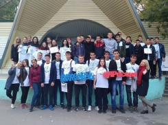 Стали известны победители серии патриотических квестов «Патриот»