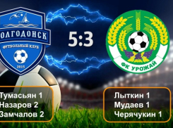 «Волгодонск» уверенно обыграл «Урожай» из Константиновска со счётом 5:3