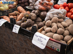 Как изменились цены на продукты за последний месяц