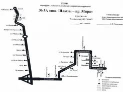 Появилась полная схема измененного маршрута №5 «А»