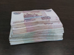 Волгодонец лишился 90 тысяч рублей после разговора с лжесотрудниками банка