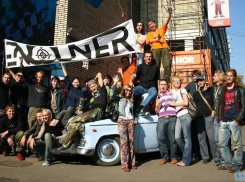 «ENCOUNTER. Туристы» пройдёт по маршруту волгодонских достопримечательностей